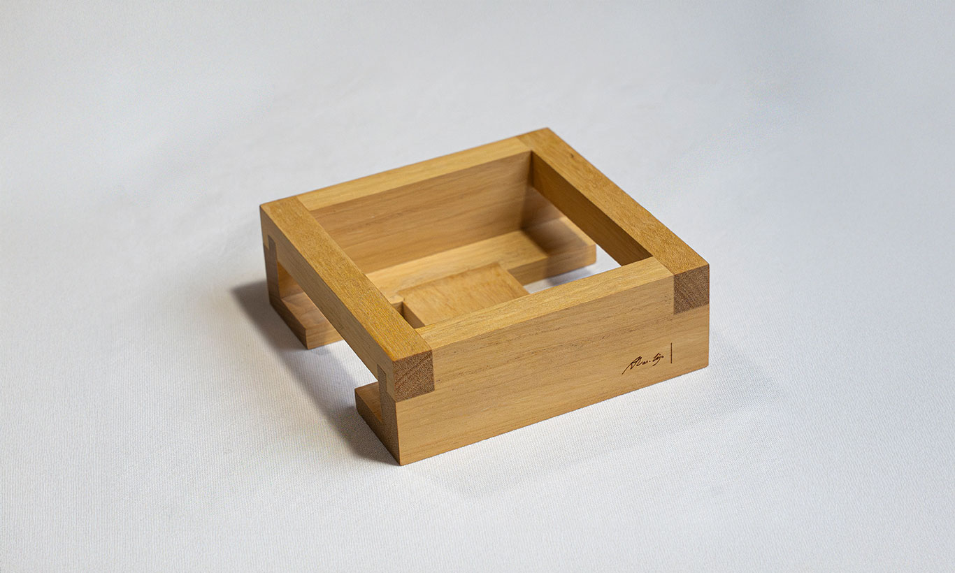 Madeira - Pau-cetim 2 Cepa Siza Vieira Edition 2