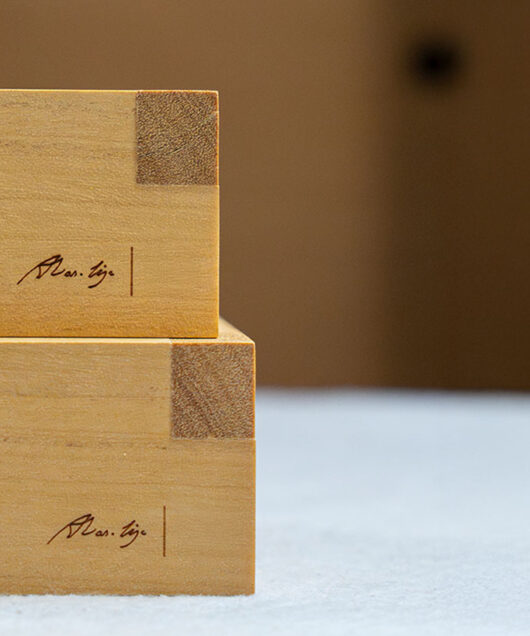 Madeira - Pau-cetim 12 Cepa Siza Vieira Edition 5